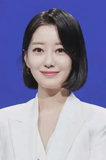 Lee Jae-eun