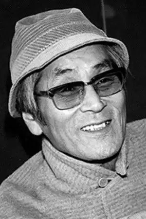Kōsaku Yamashita