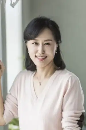 Kim Eun Jin