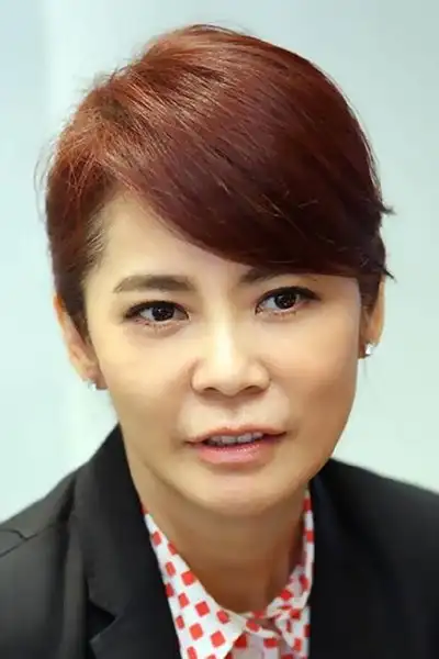Angie Chai