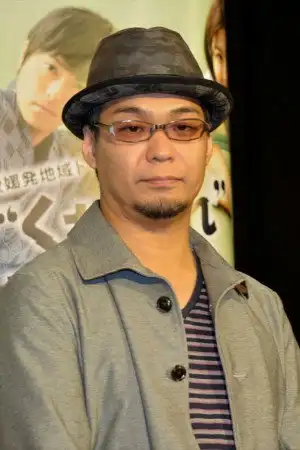 Shougo Mutou
