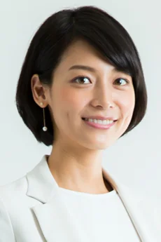 Saki Aibu