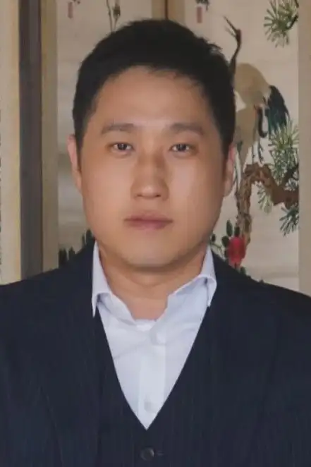 Byun Chun