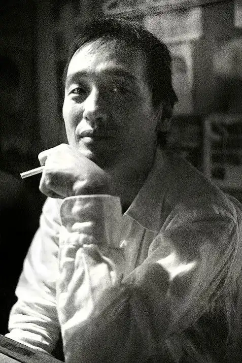 Shoichi Shibuya
