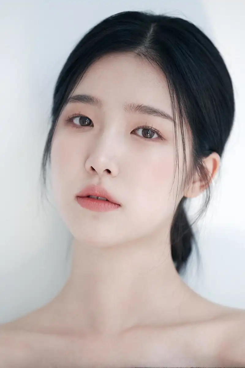 Lee Yu-jin