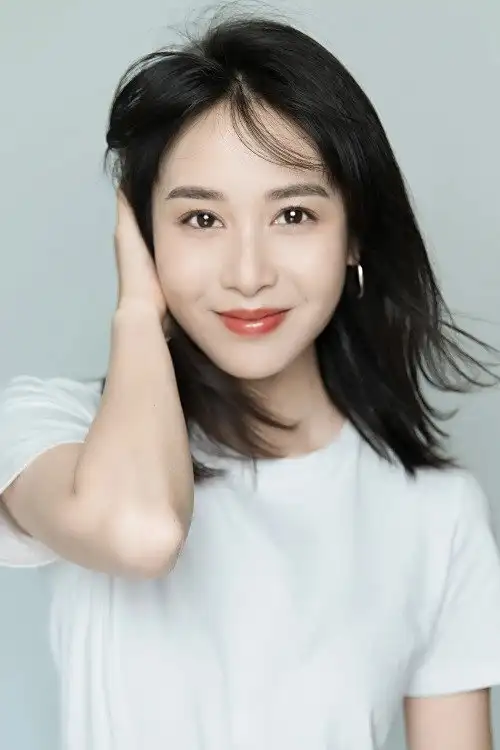 Gao Ying