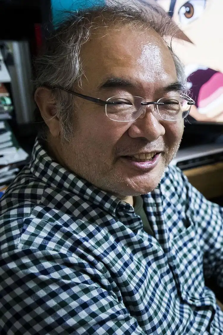 Atsuki Satou