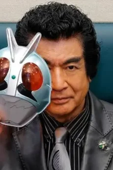 Hiroshi Fujioka