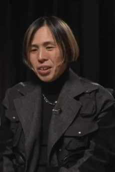 Yuuji Haibara