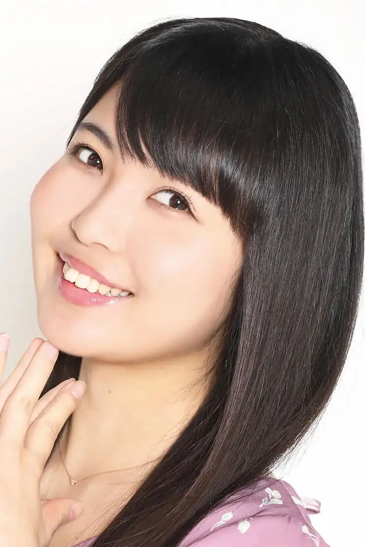 Yuka Ootsubo