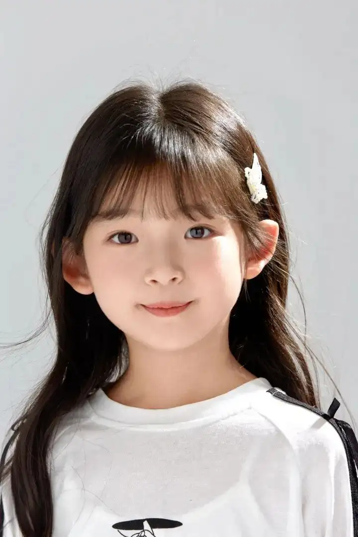 Wang Xingyi