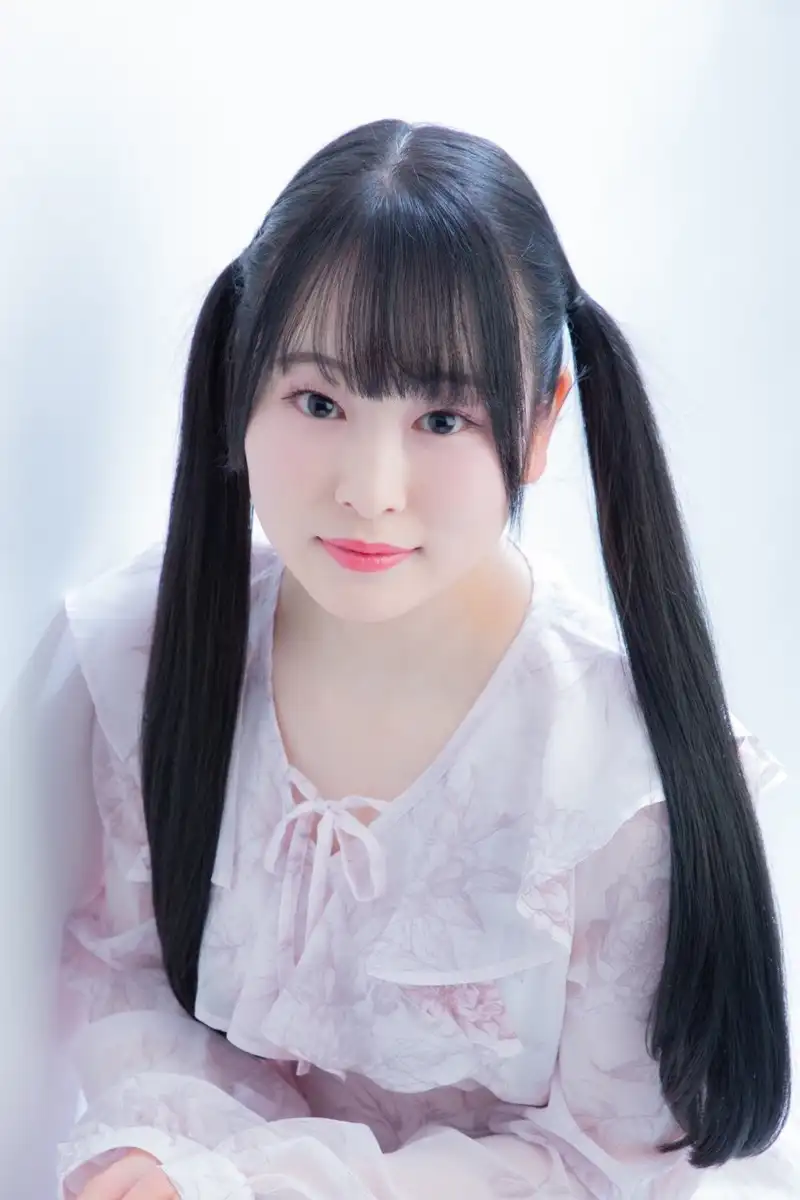 Wakana Ona