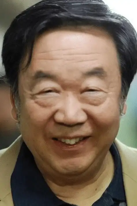 Yan MingYue