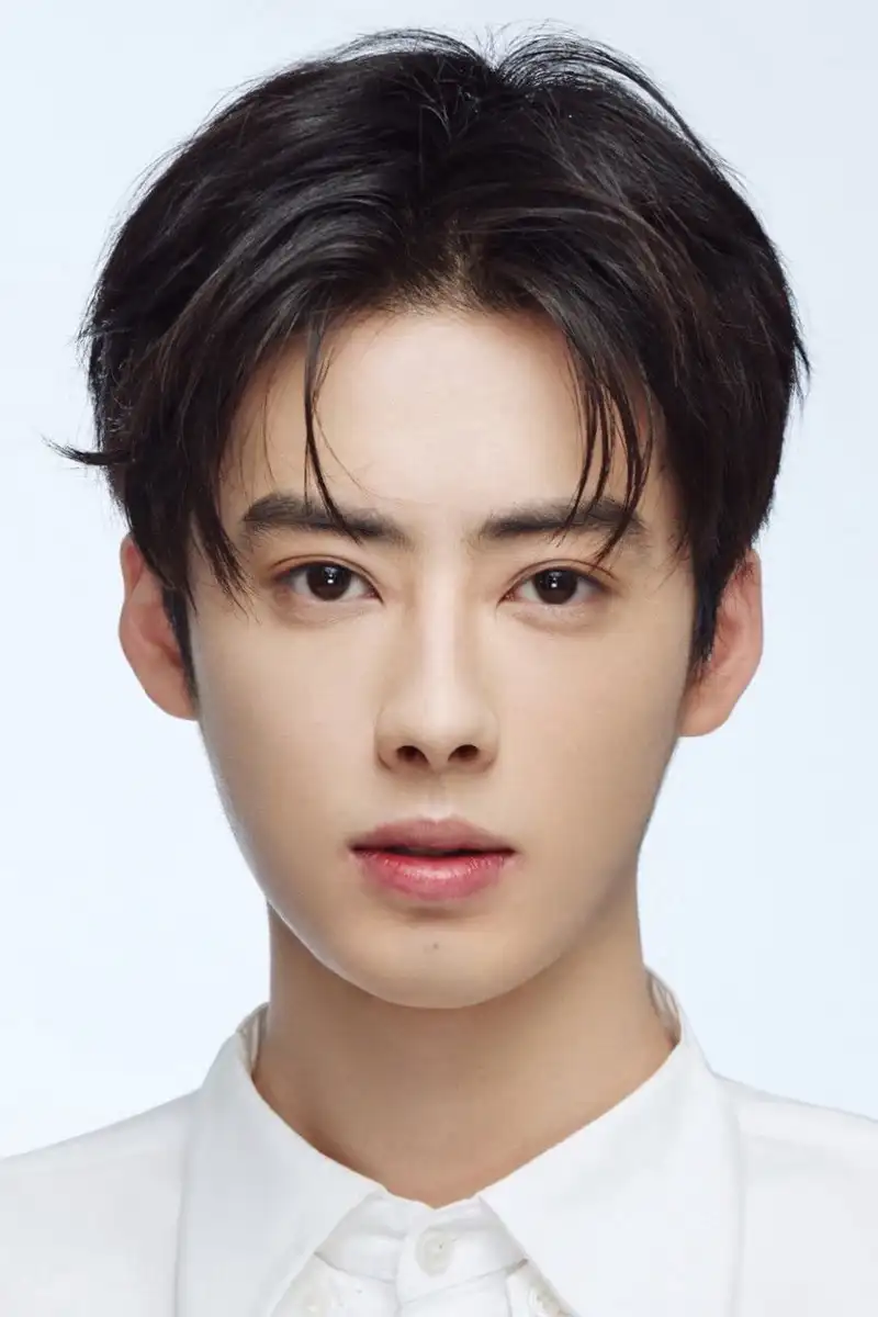 Wu Han