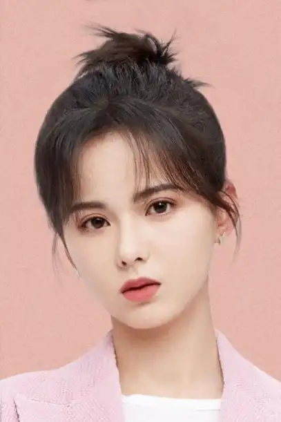 Huang Riying