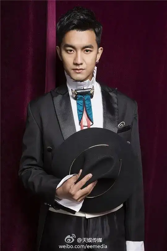 Tan Yu