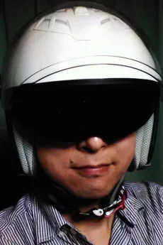 Sadanori Kaneda