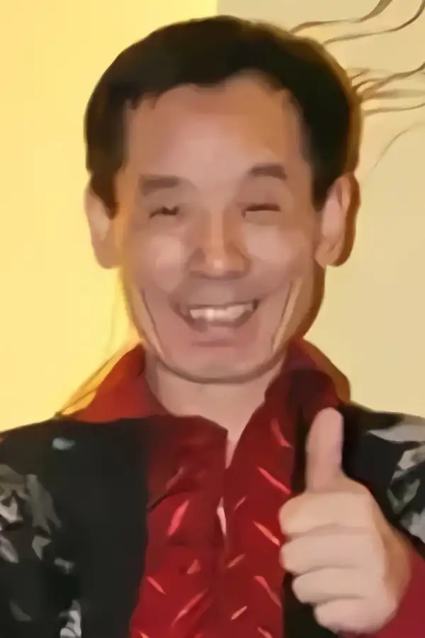 Chang PeiYe
