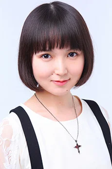 Yurie Mikami