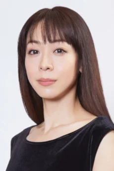 Yui Ryoko