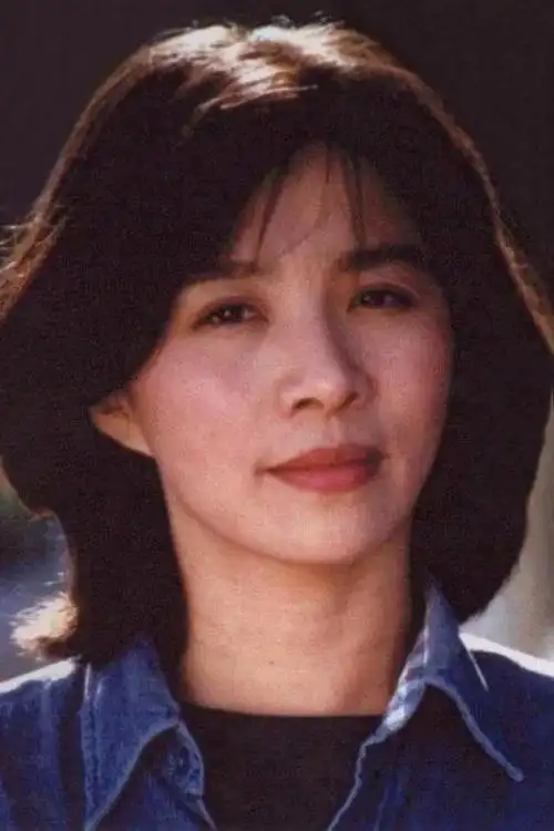 Chi Peng