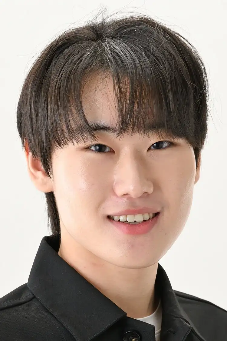 Bin Jo