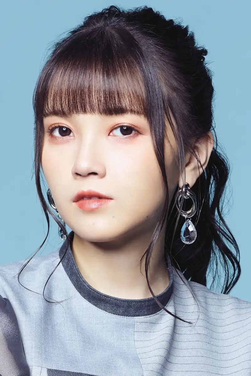 Akari Kitou