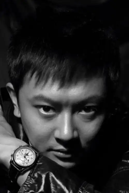 Yin Xiaotian