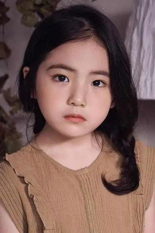 Kim Ha-na