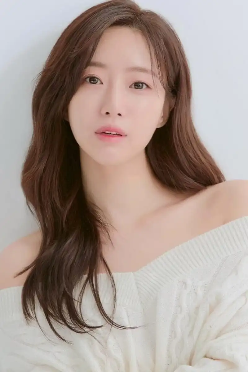 Ham Eun-jung