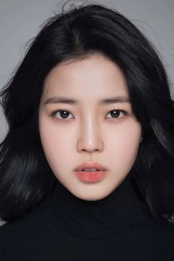 Kim Ye-eun