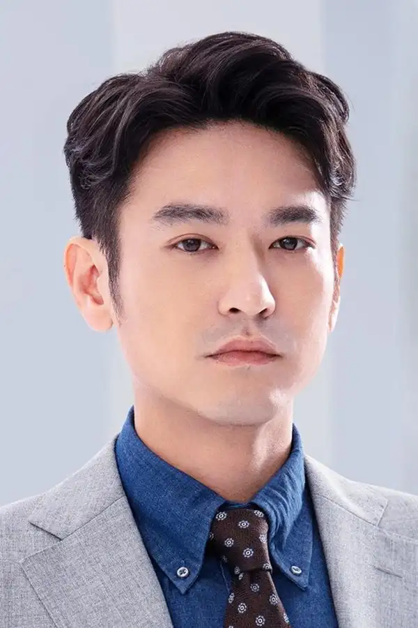 Yuan Wenkang