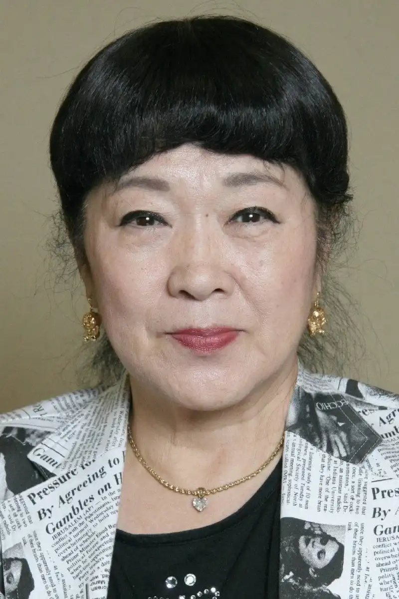 Nobuyo Ooyama