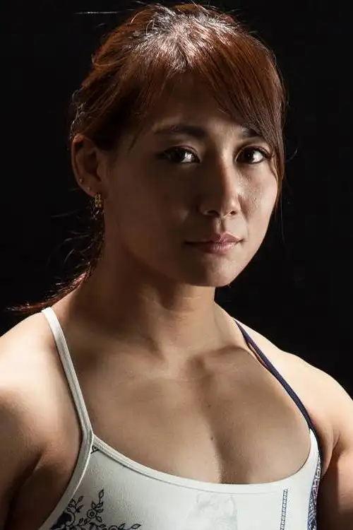Kana Watanabe