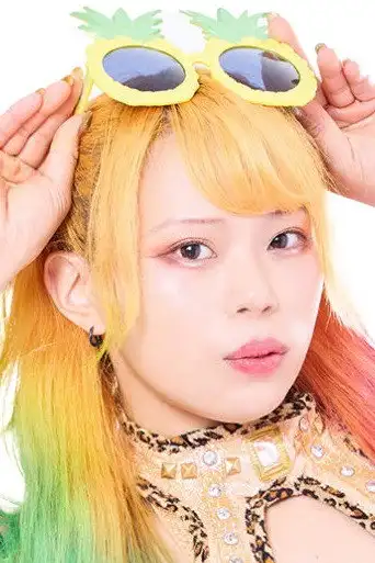 Yuna Mizumori