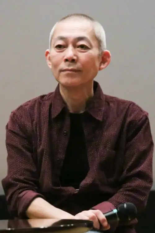 Kazunori Itou