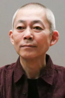 Kazunori Itou