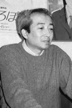 Yoshifumi Kondou