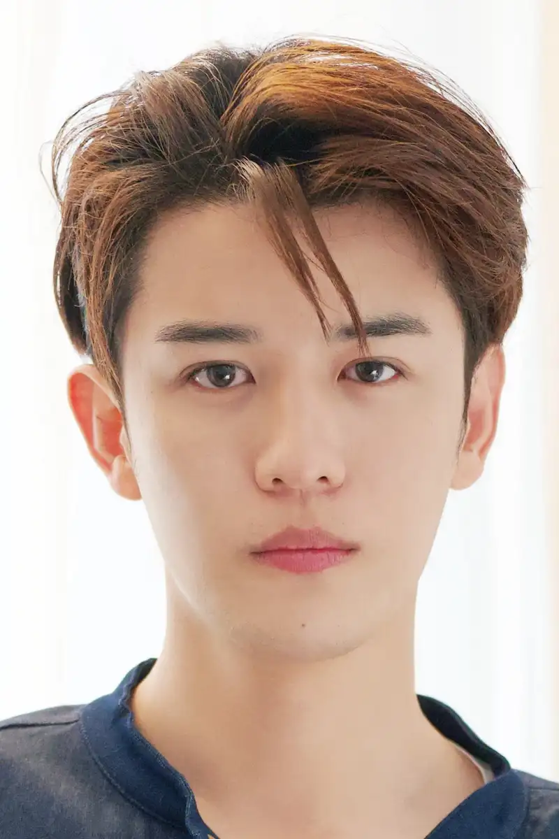 Meng En