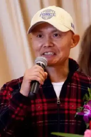 Meng Wei Guo
