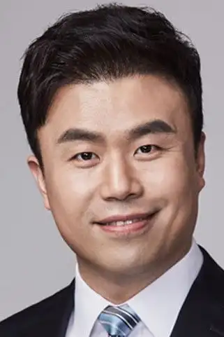 Lee Eun-Kang