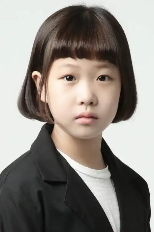 Hong Je-yi