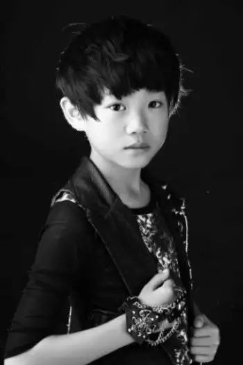 Tan Tianyu