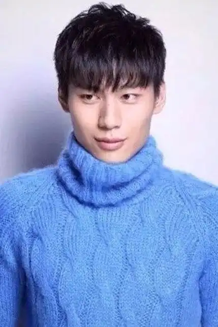 Dante Pang