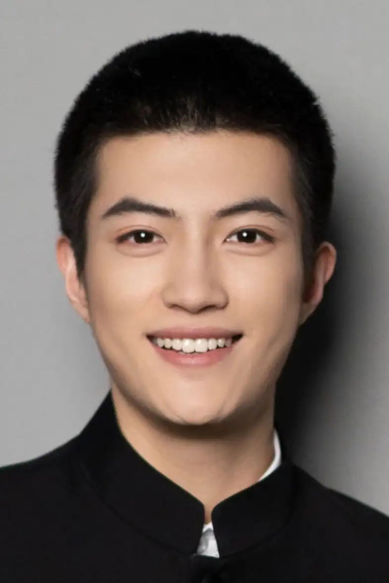 Song Qi