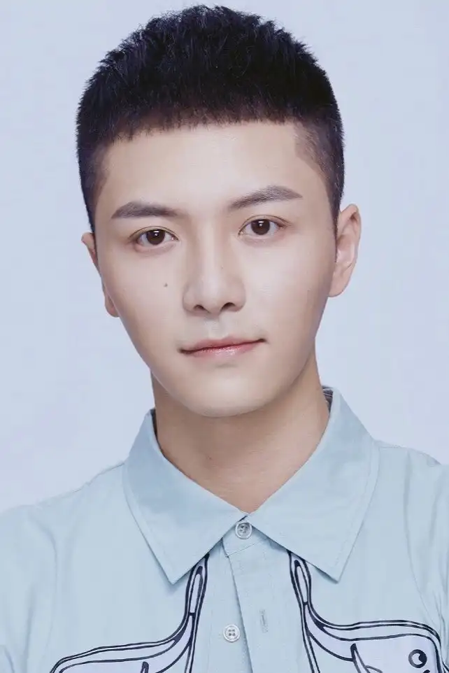 Chen Yu-Cheng