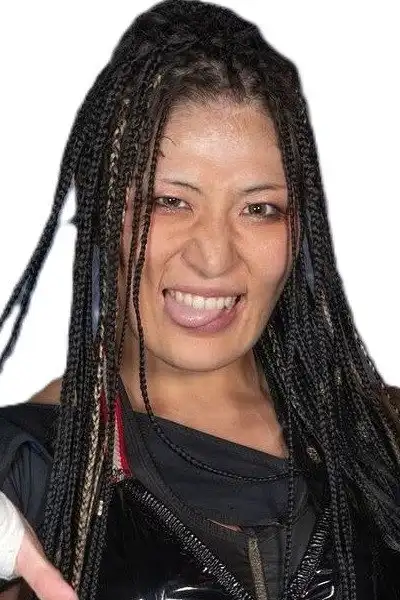 Rina Yamashita