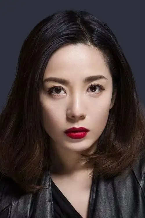 Yang Ziyan