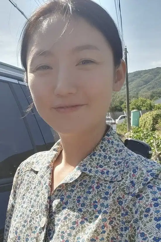 Yook So-young