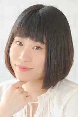 Mariko Kanke